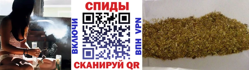 Бутират BDO  как найти закладки  Почеп 