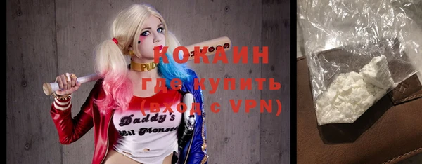 apvp Алексеевка