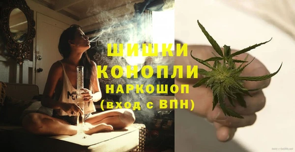 твердый Абдулино