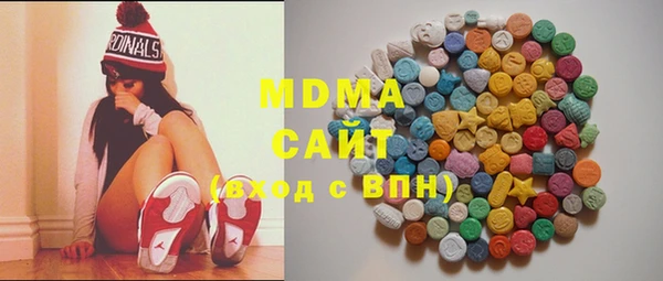 дистиллят марихуана Алексин