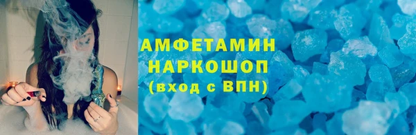 дистиллят марихуана Алексин