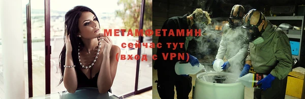 твердый Абдулино