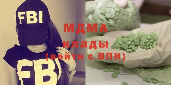 jwh Алзамай
