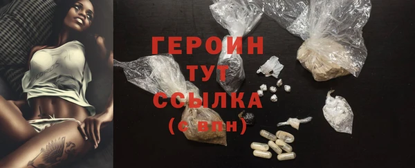 твердый Абдулино