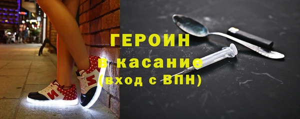 apvp Алексеевка