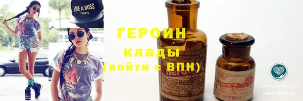 твердый Абдулино