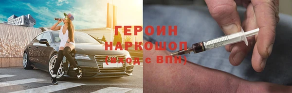 jwh Алзамай