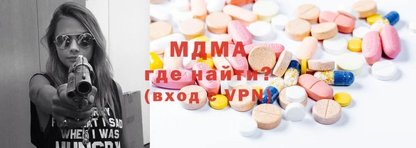 дистиллят марихуана Алексин