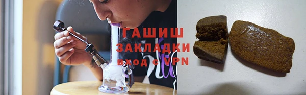 jwh Алзамай