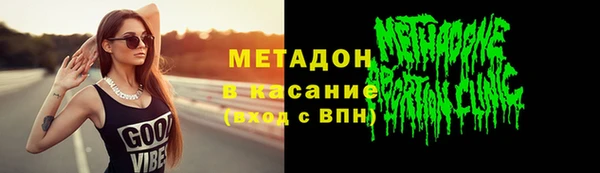apvp Алексеевка