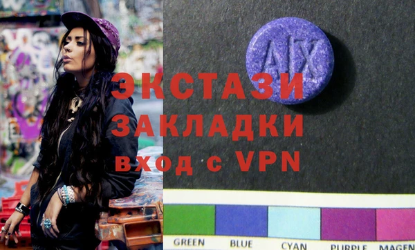apvp Алексеевка