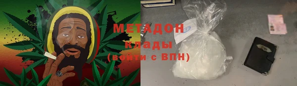 apvp Алексеевка