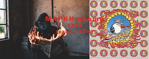 apvp Алексеевка
