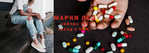 твердый Абдулино