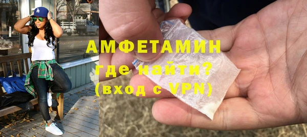 не бодяженный Новозыбков